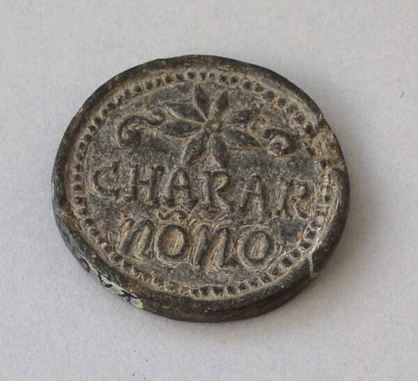 Replica of a coin