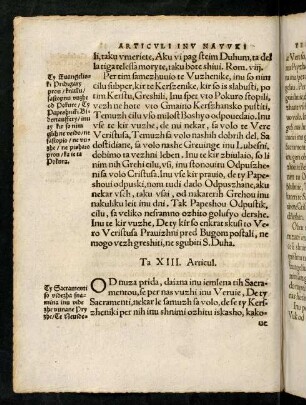 38v-39v, Ta XIII. Articul. (13. Od nuza inu prida tih Sacramentov)