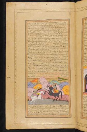 Illustration: Dārāb hat den Pagen des Fürsten Qanṭaraš niedergeschossen