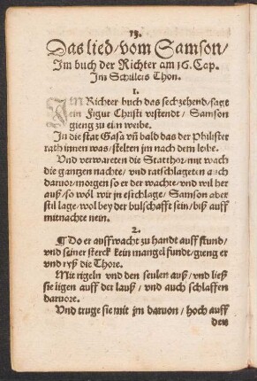 Das lied/ vom Samson/ || Jm buch der Richter am 16. Cap. || Jm Schillers Thon. ||