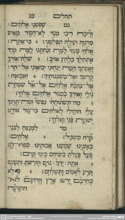[Psalmus XLIII.]