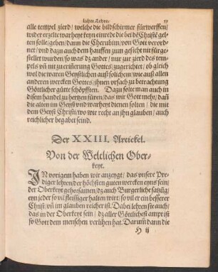 Der XXIII. Artickel.