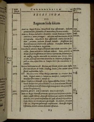 VII. Regnum Iuda solum