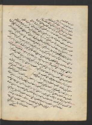 [kurze Auszüge aus 2 Werken des ʿAbd-al-Wahhāb Ibn-Aḥmad Ibn-ʿAlī aš-Šaʿrānī (تنبيه المغترين; طبقات)]