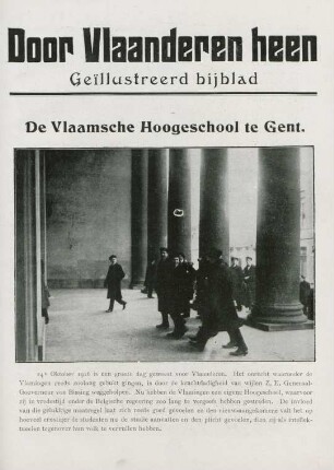 Door Vlaanderen heen - geïllustreerd bijblad: De Vlaamsche Hoogeschool te Gent