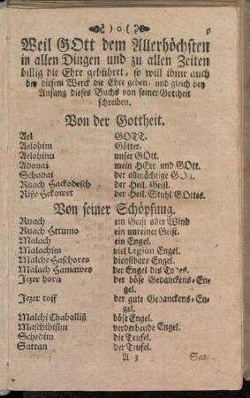 Von der Gottheit.