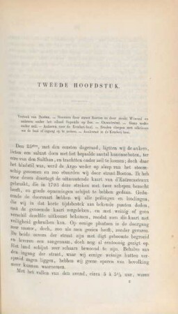 Tweede hoofdstuk.Vertrek van Boeton. - Stoomen door straat Boeton en door ...