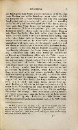 Ausgewählte Reden des Demosthenes, 3. Rede gegen Aristokrates, Rede gegen Konon, Rede gegen Eubulides