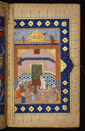 Illustration: Der Prophet Muḥammad mit seinen Gefährten