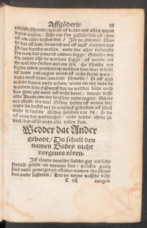 Wedder dat Ander gebodt/ Du schalt den namen Gades nicht vorgeves vören.