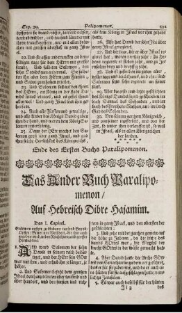 Das Ander Buch Paralipomenon/ Auf Hebreisch Dibre Hajamim.