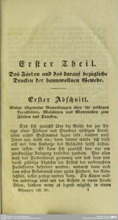 Erster Theil. Das Färben und das darauf bezügliche Drucken der baumwollenen Gewebe