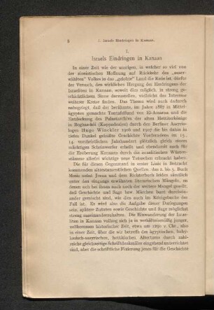I. Israels Eindringen in Kanaan