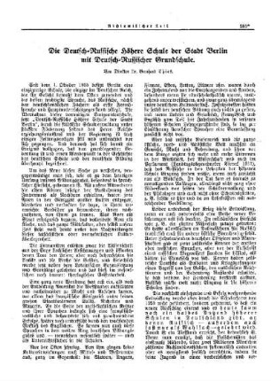Die Deutsch-Russische Höhere Schule der Stadt Berlin mit Deutsch-Russischer Grundschule : [Nichtamtlicher Teil]