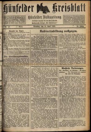 Erste Ausgabe vom Dienstag, den 16. April 1929.