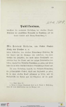 Publikandum