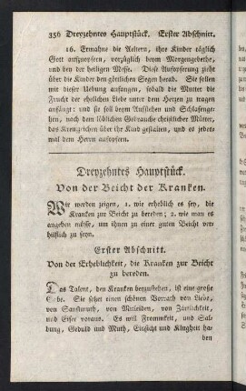 356-375, Dreyzehntes Hauptstück. Von der Beicht der Kranken.