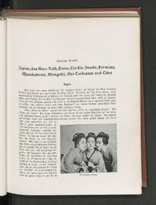 Siebentes Kapitel Japan, das Aino-Volk, Korea, Liu-kiu-Inseln, Formosa, Mandschurei, Mongolei, Ost-Turkestan und Tibet