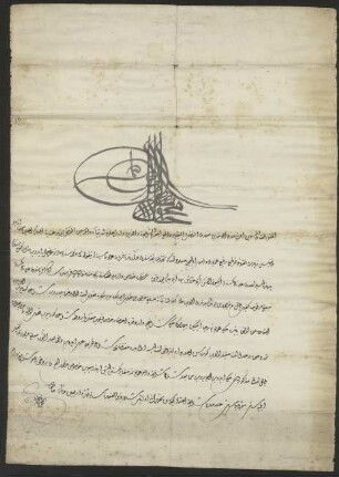 Universitätsbibliothek Marburg Ms. or. 41: [Mahmud Han bin Mustafa el-muzaffer dâimâ, Erlass]