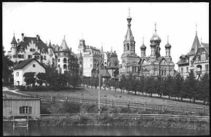 Karlsbad. Westend mit Russischer Kirche (1897) : Karlsbad. Westend mit Villa Ritter (1897), Evangel. Hospiz (1897-1899) und Westendstraße mit Russisch-Orthodoxer Kirche Sankt Peter und Paul (1893-1897; Gustav Wiedermann)