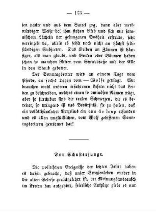 Der Schusterjunge