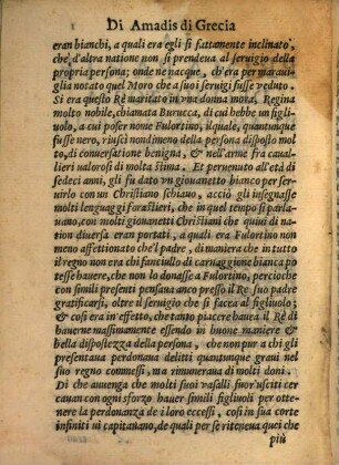 Historia Di Amadis Di Grecia Cavallier Dell'Ardente Spada, 1