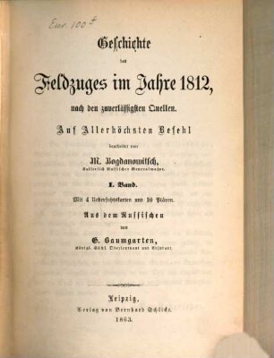 Geschichte des Feldzuges im Jahre 1812, 1