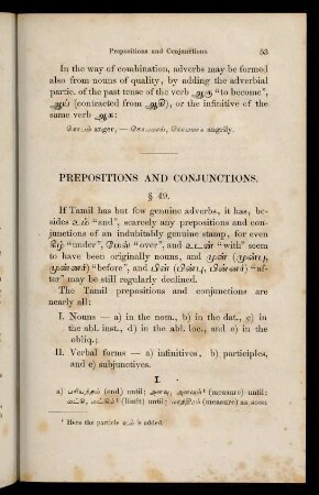 Prepositions and conjunctions (§49)