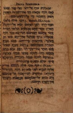 Qvinqve priora capita Geneseos Cum aliis Dictis Biblicis idiomate Hebraico, Chaldaico, Syriaco, Arabico, Aethiopico, Persico