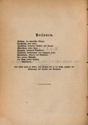 Lustspiele, 17. Casina