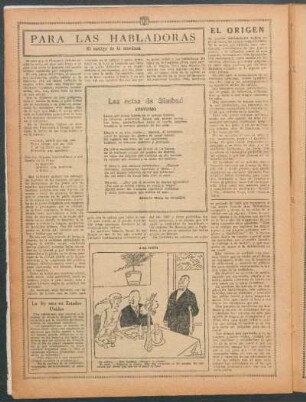 Las rutas de Simbad : Atavismo