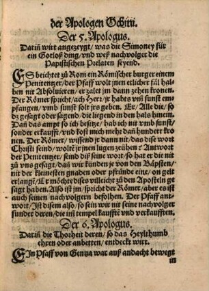 Des Hochgelerten unnd Gotseligen Bernhardini Ochini Apologi, 1. Darin[n] werden die Miszbräuch Thorheyten Aberglauben Jrthumben Götzendienst vnd Gotlosigkeiten der Papistischen Synagoga ... eröffnet ...