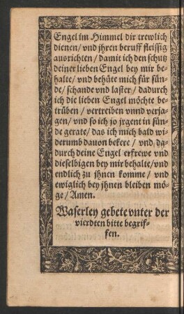 Waserley gebete unter der vierdten bitte begriffen.