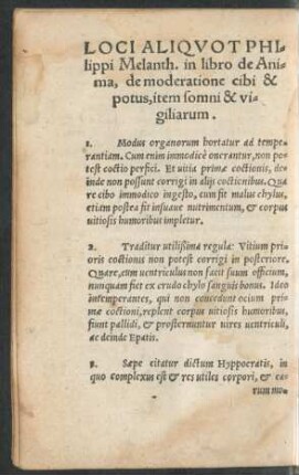 Loci Aliquot Philippi Melanth. in libro de Anima, de moderatione cibi & potus, item somni & vigiliarum.
