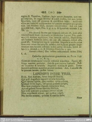 Lapidibus Inesses Vires