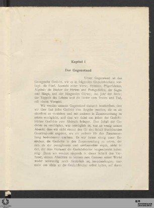Kapitel I: Der Gegenstand