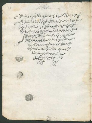 Stempel: f. 34r-34v