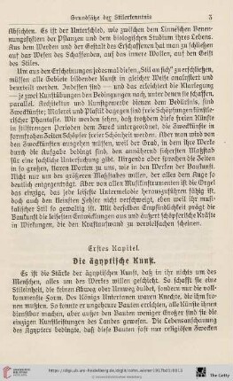 Erstes Kapitel: Die ägyptische Kunst
