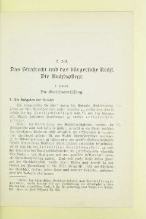 1. Kapitel. Die Gerichtsverfassung