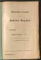 Standesamtsbuch der Stadt Aschaffenburg: Register Eheschließungen 1927 - 1929