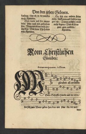 Vom Christlichen Glauben: