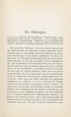 Die Rüstungen
