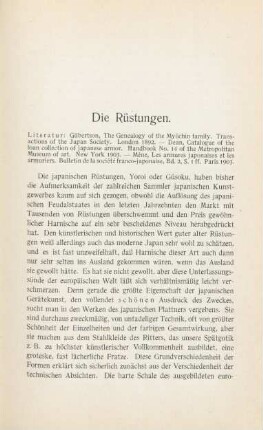 Die Rüstungen