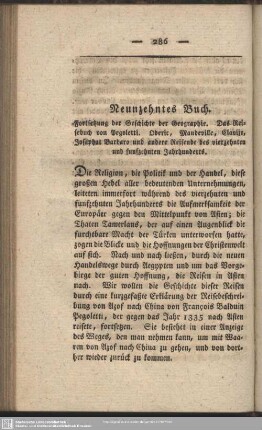 Neunzehntes Buch. Fortsetzung der Geschichte der Geographie. Das Reisebuch von Pegoletti. Oberic, Mandeville, Clavijo, Josephat Barbaro und andere Reisende des vierzehnten und funfzehnten Jahrhunderts