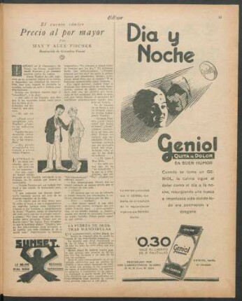 Precio al por mayor : El cuento cómico