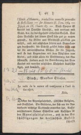 Bloch, Markus Elieser