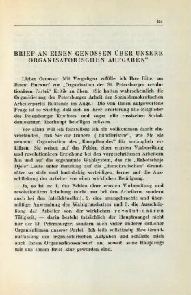 Brief An Einen Genossen Über Unsere Organisatorischen Aufgaben