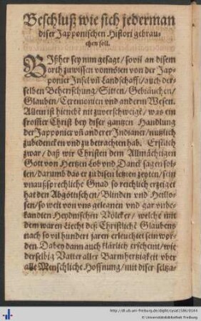 Beschluß wie sich jederman dieser Japponischen Histori gebrauchen soll.
