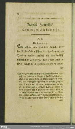 Zweytes Hauptstück. Vom hohen Kirchenrathe
