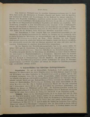 4. Lehrwerkstätten des städtischen Elektrizitätswerkes.